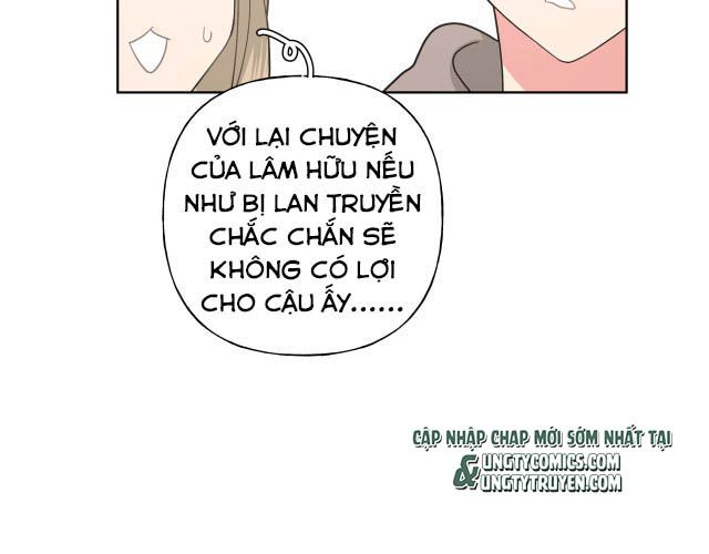 Cẩn Thận Bị Mộng Ma Ăn Mất Chap 43 - Next Chap 44