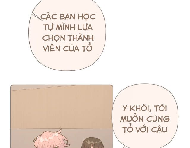 Cẩn Thận Bị Mộng Ma Ăn Mất Chap 27 - Next Chap 28