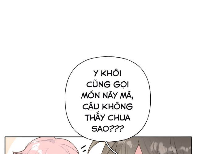 Cẩn Thận Bị Mộng Ma Ăn Mất Chap 27 - Next Chap 28