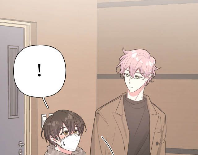 Cẩn Thận Bị Mộng Ma Ăn Mất Chap 28 - Next Chap 29