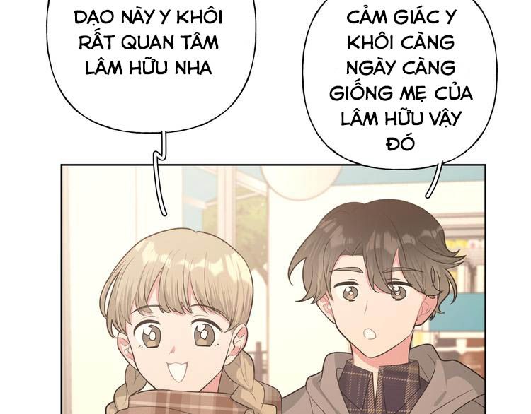 Cẩn Thận Bị Mộng Ma Ăn Mất Chap 30 - Next Chap 31