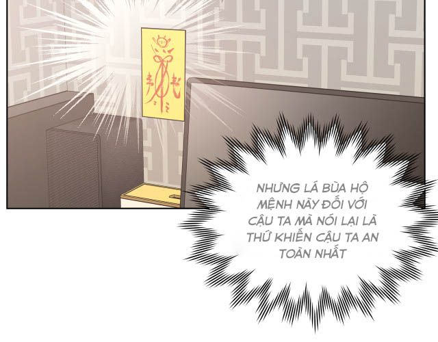 Cẩn Thận Bị Mộng Ma Ăn Mất Chap 29 - Next Chap 30