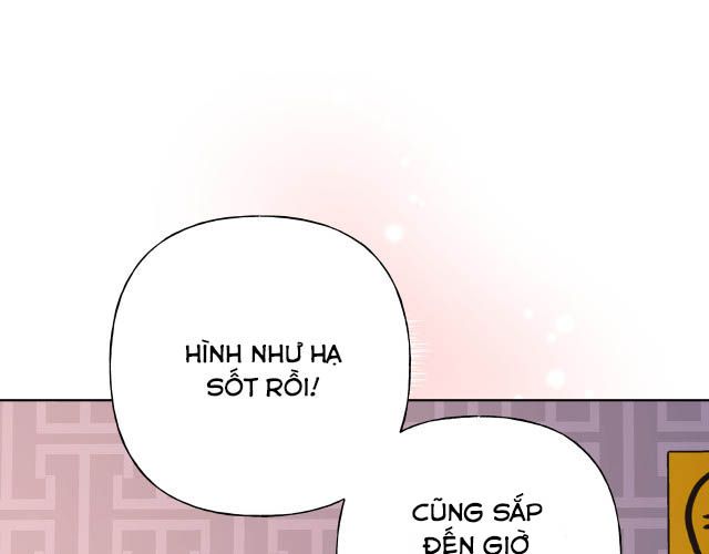 Cẩn Thận Bị Mộng Ma Ăn Mất Chap 29 - Next Chap 30