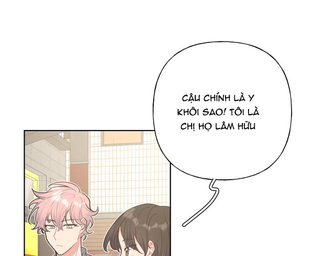 Cẩn Thận Bị Mộng Ma Ăn Mất Chap 36 - Next Chap 37