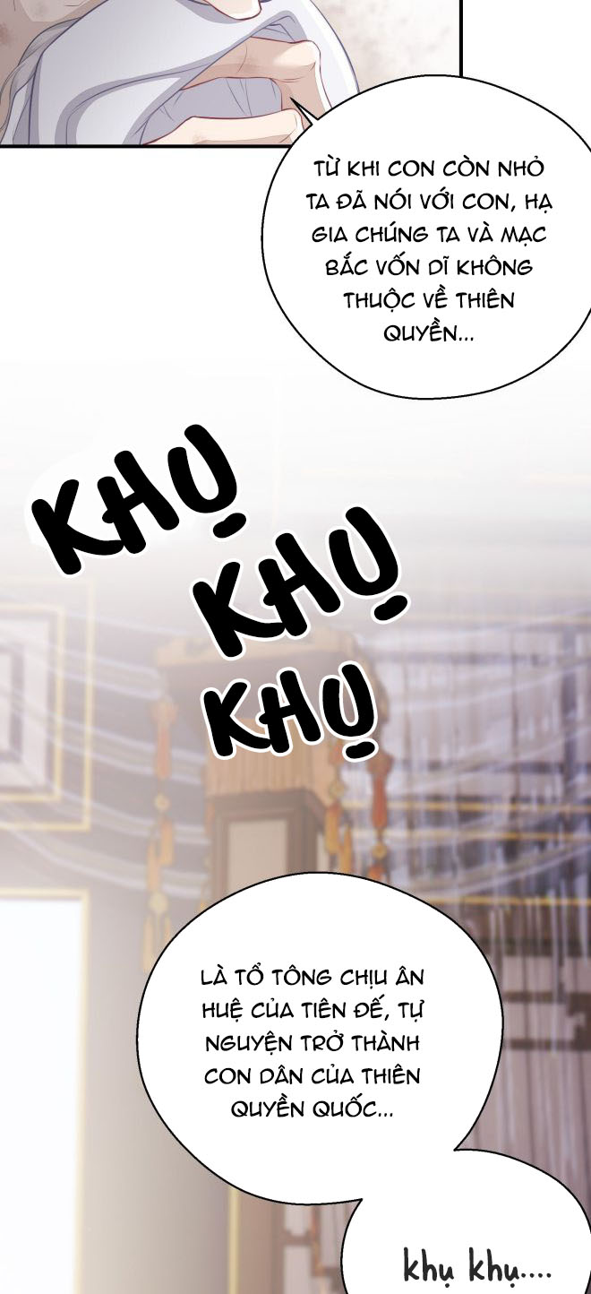 Dập Hoa Lục Chap 27 - Next Chap 28