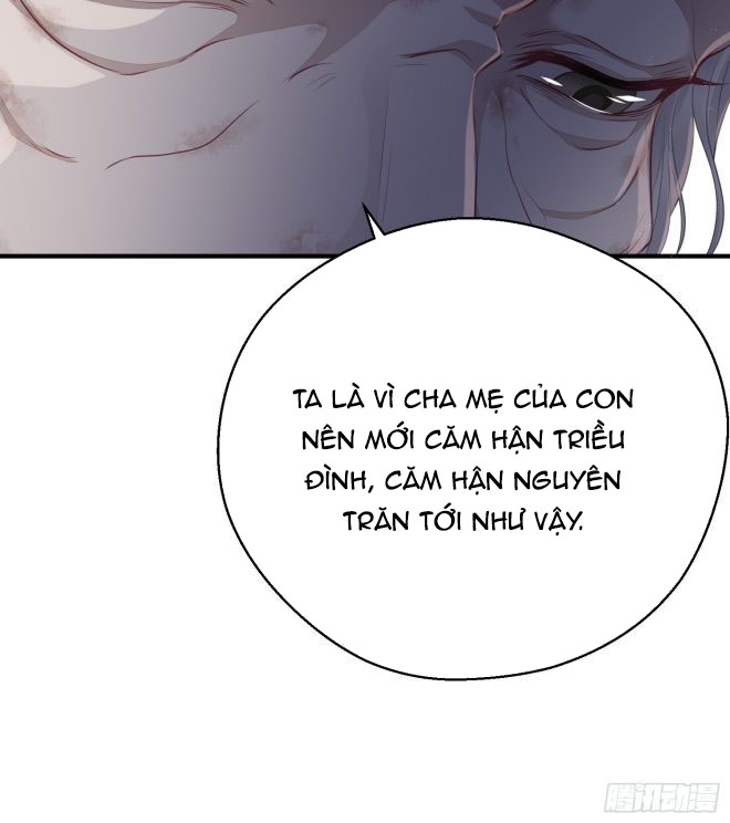 Dập Hoa Lục Chap 27 - Next Chap 28