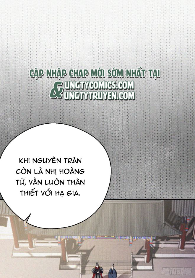 Dập Hoa Lục Chap 27 - Next Chap 28