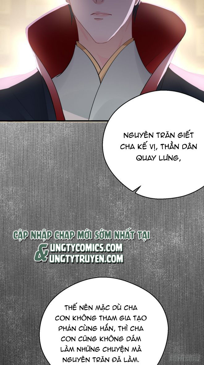 Dập Hoa Lục Chap 27 - Next Chap 28