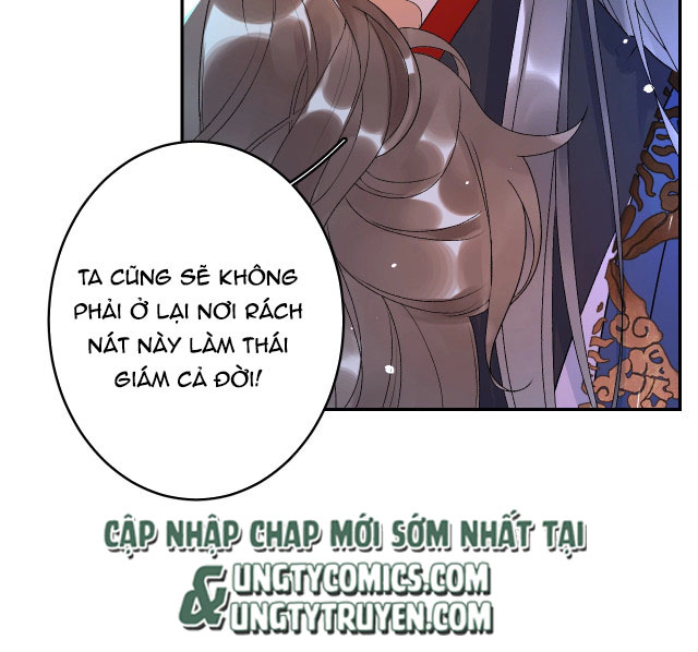 Nội Thị Mỗi Ngày Đều Muốn Cách Xa Hoàng Thượng Chap 6 - Next Chap 7