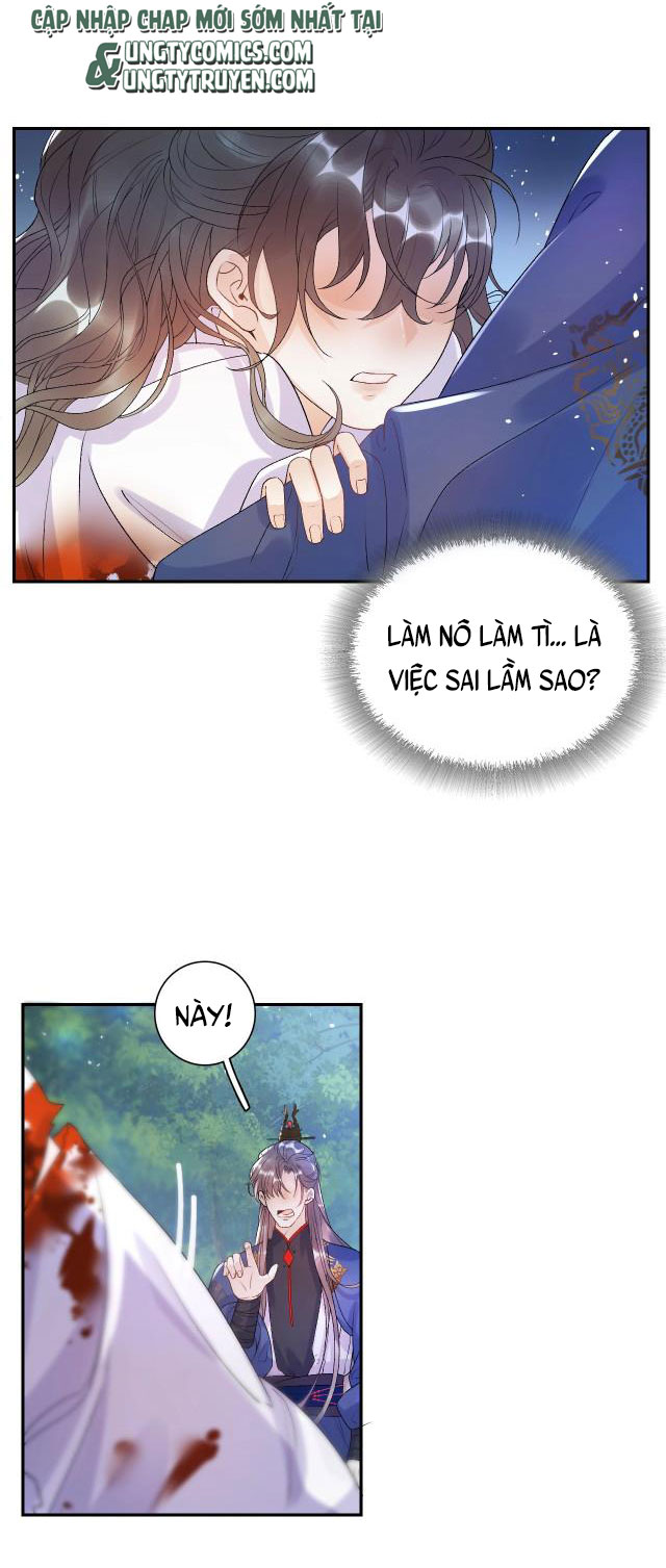 Nội Thị Mỗi Ngày Đều Muốn Cách Xa Hoàng Thượng Chap 7 - Next Chap 8