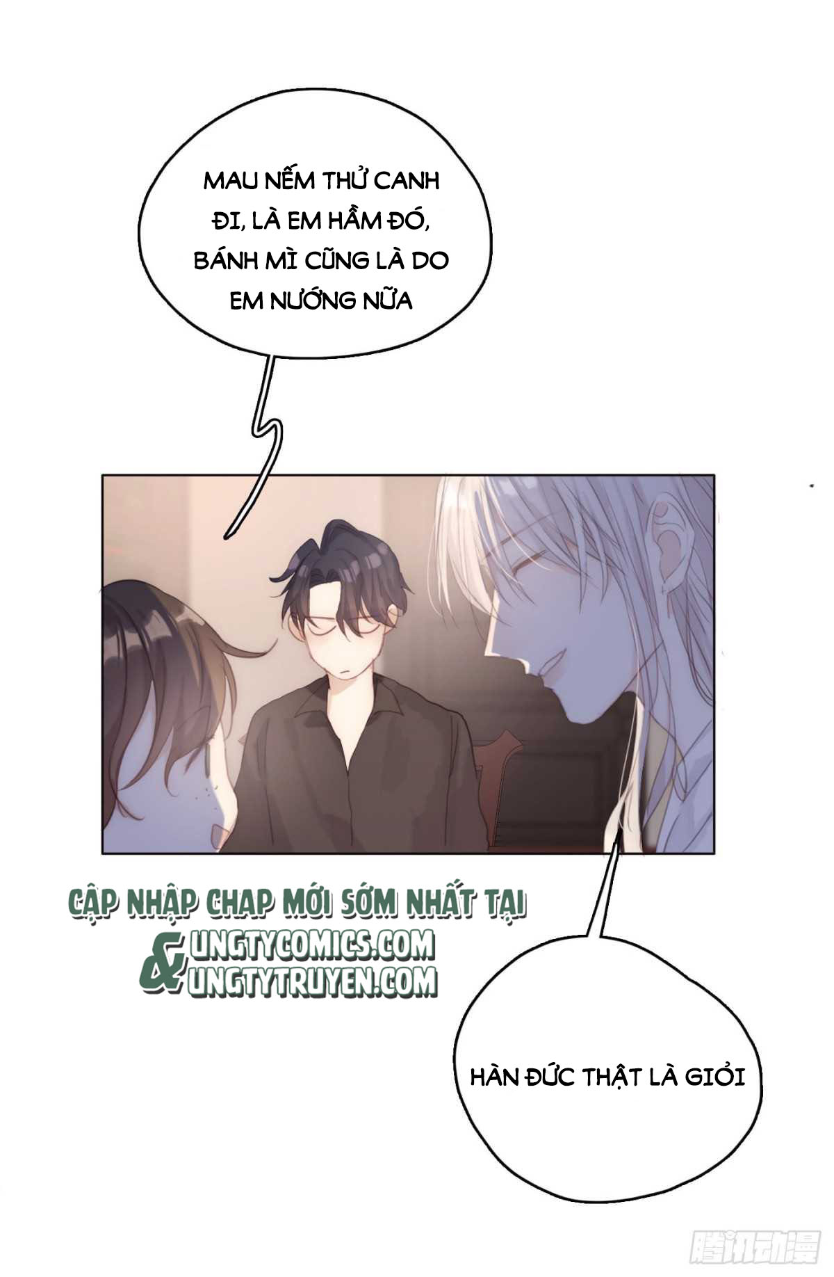 Thỉnh Cùng Ta Đồng Miên Chap 39 - Next Chap 40