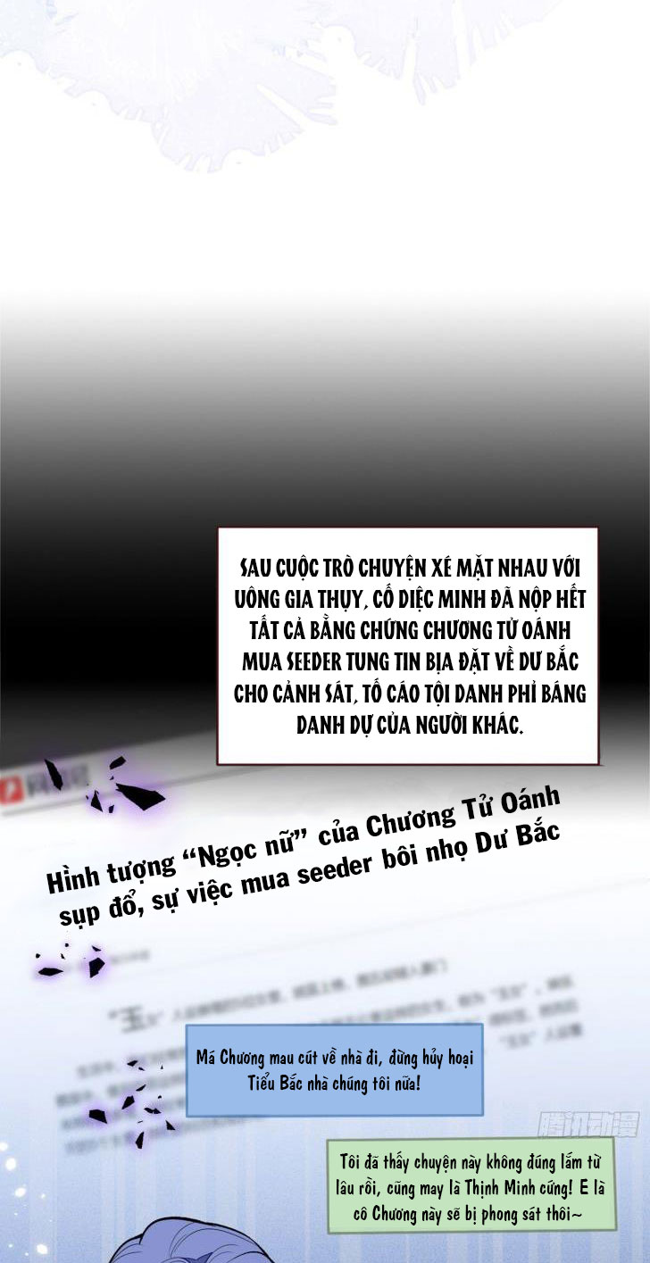 Lại Bị Nam Thần Trêu Lên Hot Search Chap 73 - Next Chap 74