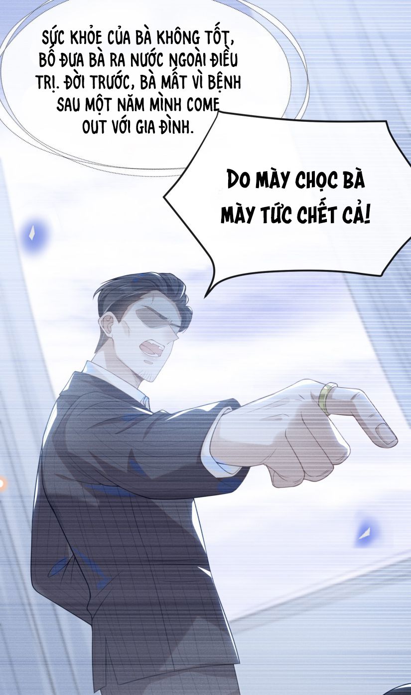 Lai sinh bất kiến Chapter 21 - Next Chapter 22