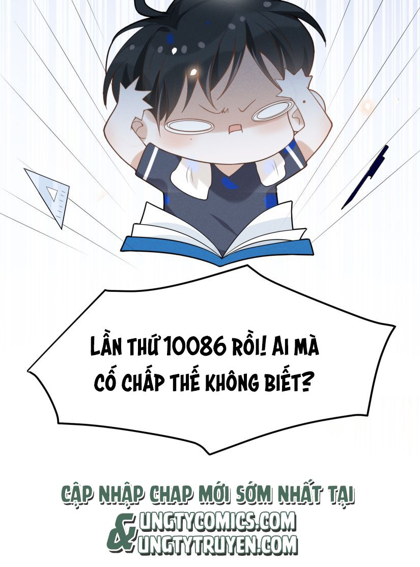 Lai sinh bất kiến Chapter 21 - Next Chapter 22