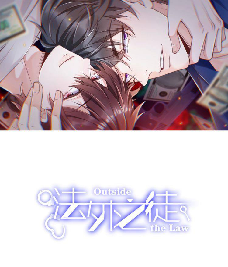 Pháp Ngoại Chi Đồ Chapter 9 - Next Chapter 10