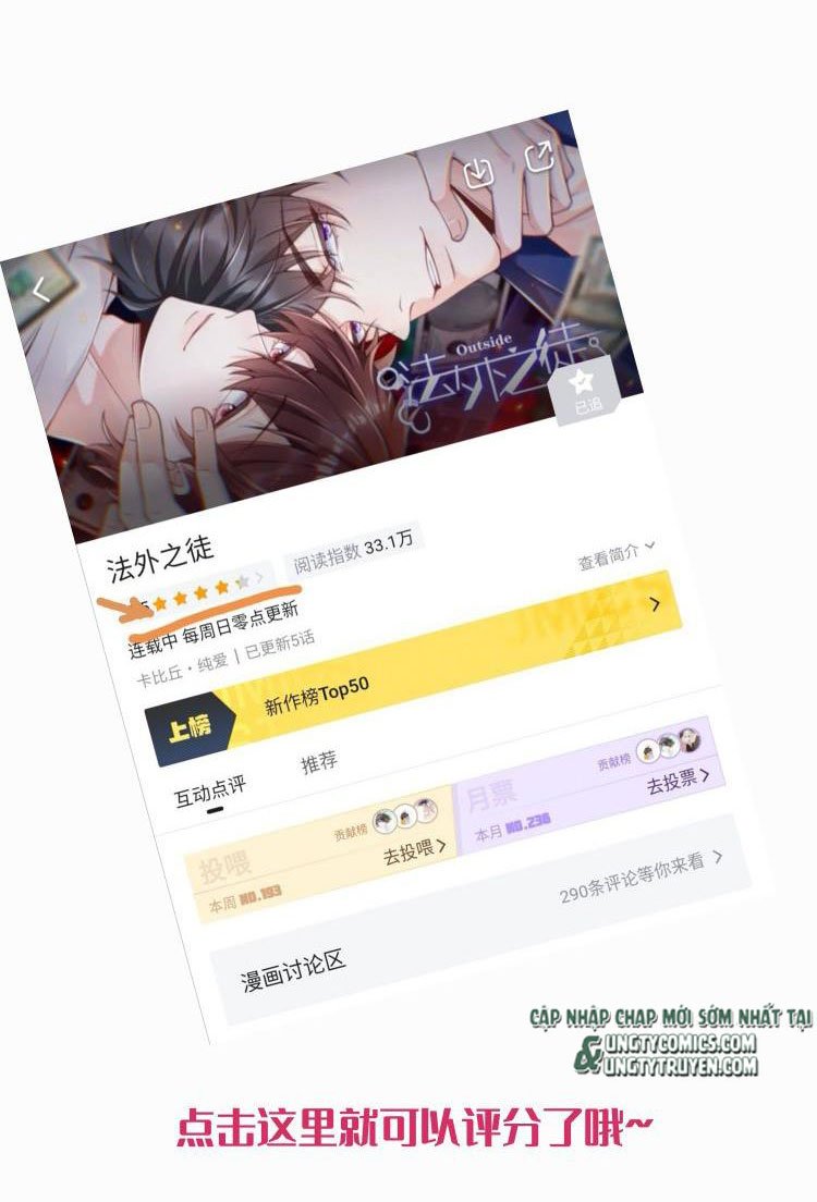 Pháp Ngoại Chi Đồ Chapter 9 - Next Chapter 10