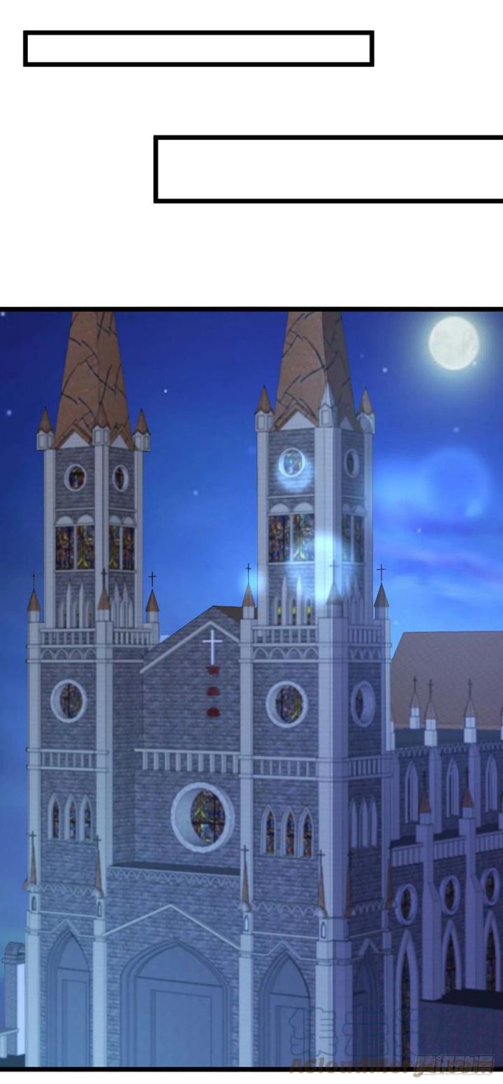 Thú Thụ Bất Thân Chapter 57 - Next Chapter 58
