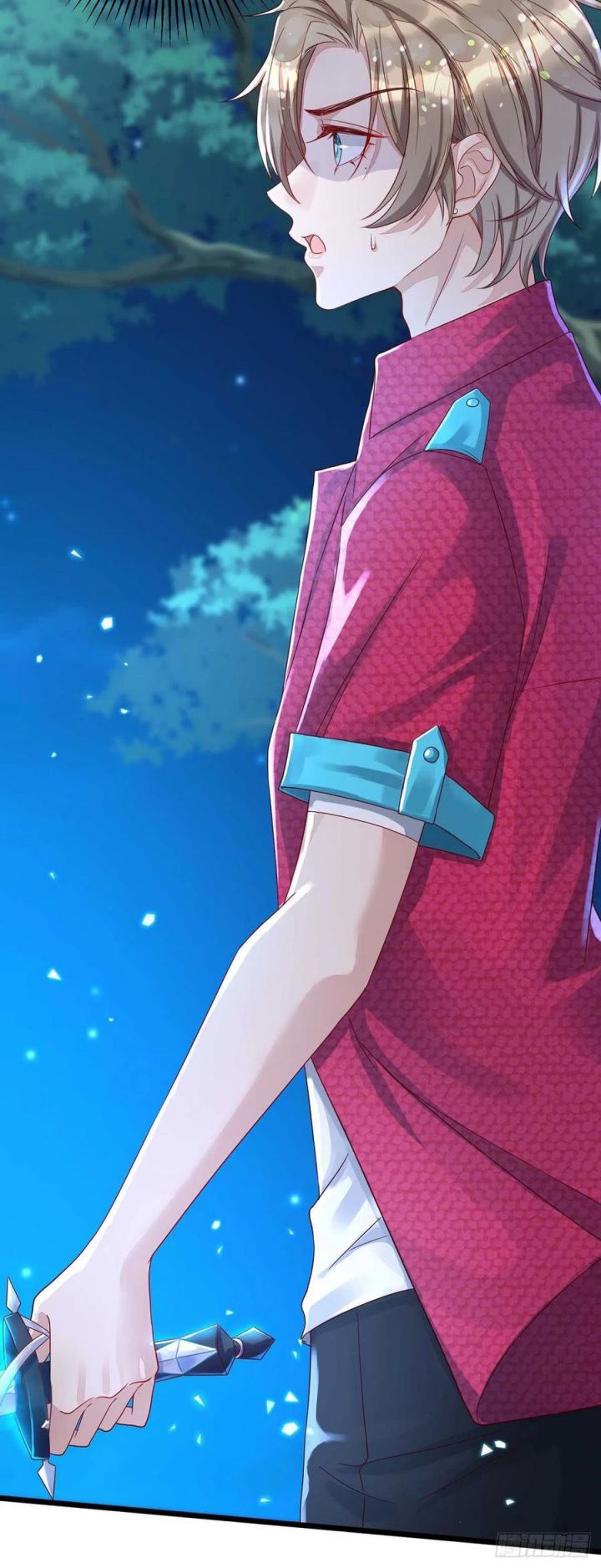 Thú Thụ Bất Thân Chapter 57 - Next Chapter 58