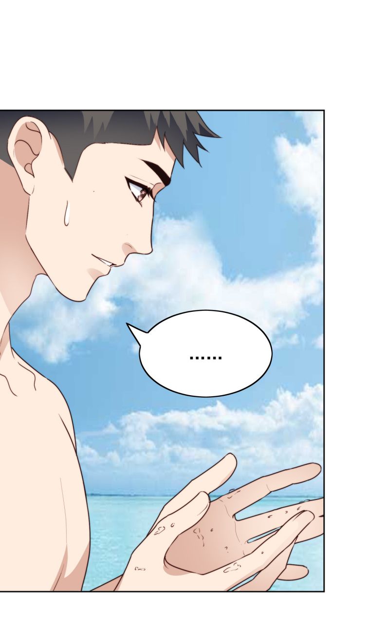 Tôi Bảo Bạn Cùng Bàn Đánh Cậu Chap 24 - Next Chap 25