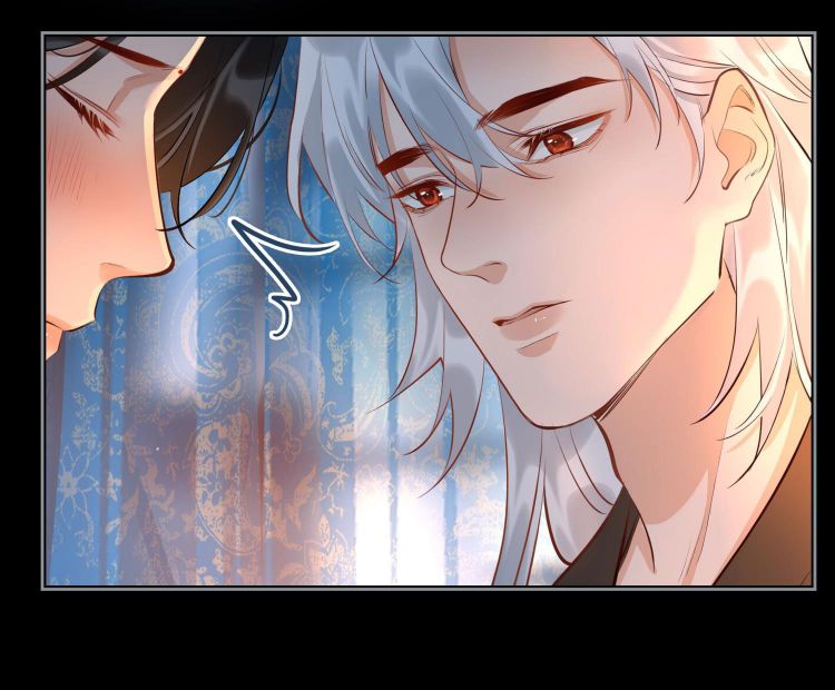 Tế Vũ Bất Tri Quy Phiên Ngoại 2 - Next Chapter 30