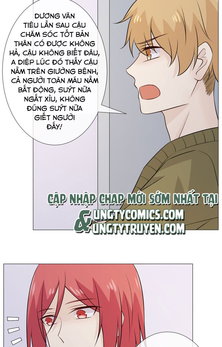 Trọng Sinh Nhất Mộng Chap 80 - Next Chap 81