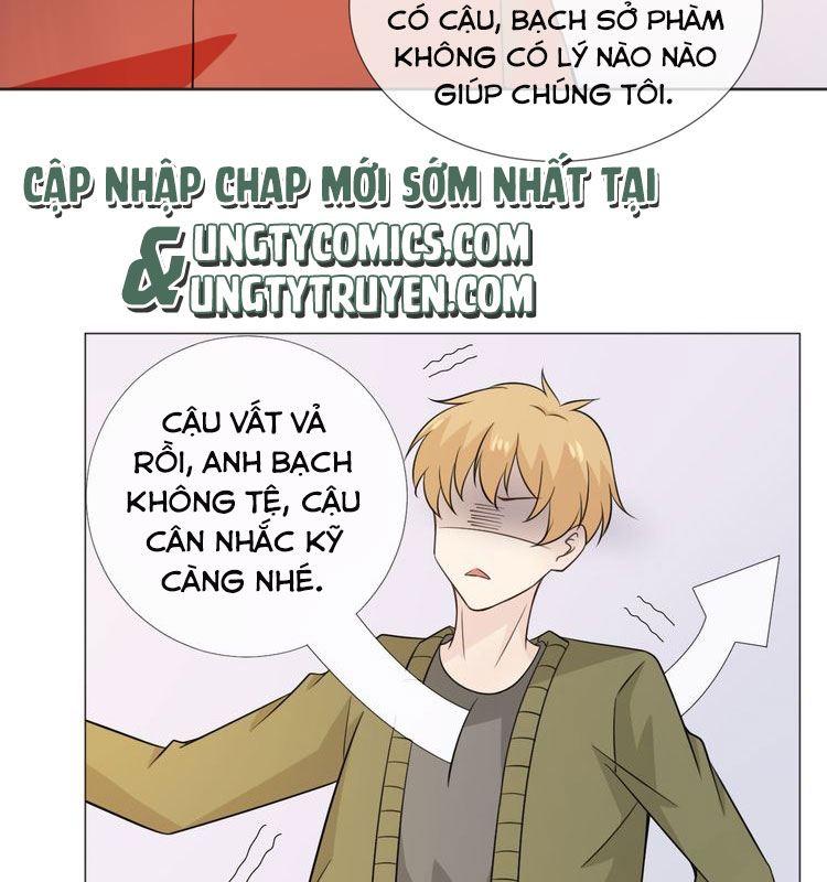 Trọng Sinh Nhất Mộng Chap 80 - Next Chap 81