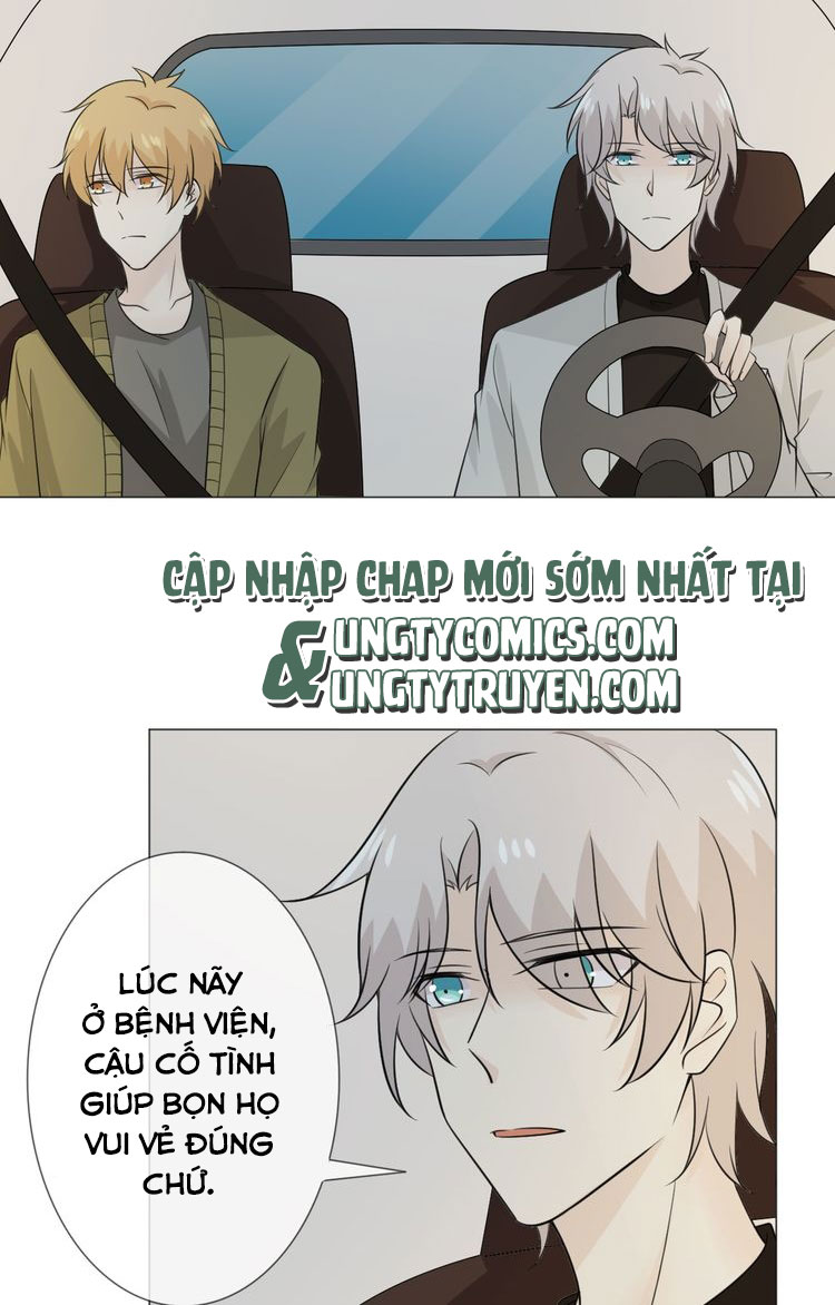 Trọng Sinh Nhất Mộng Chap 80 - Next Chap 81