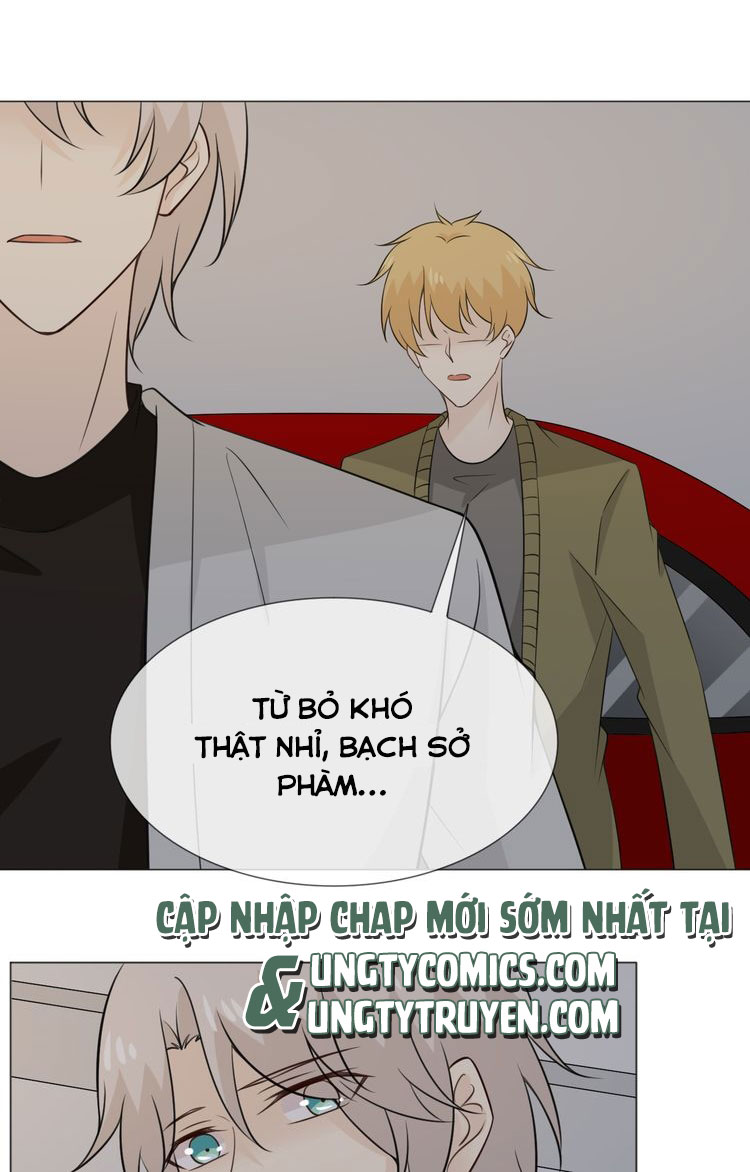 Trọng Sinh Nhất Mộng Chap 80 - Next Chap 81