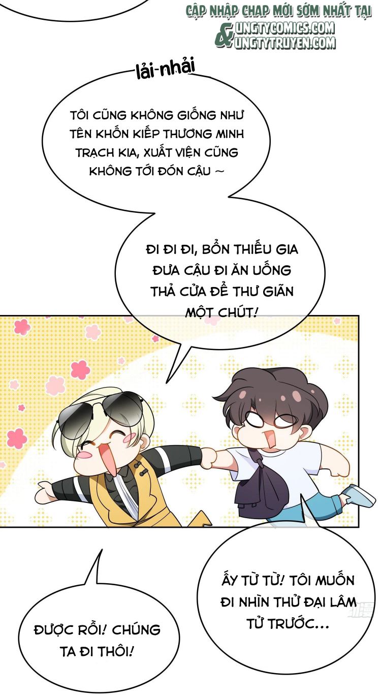 Sắp Bị Ăn Mất Rồi! Chap 52 - Next Chap 53