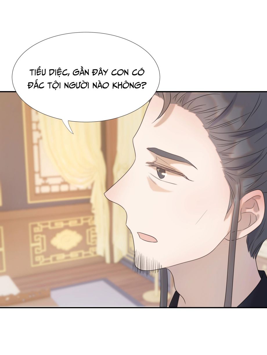 Hình Như Lấy Nhầm Kịch Bản Nữ Chủ Chap 25 - Next Chap 26