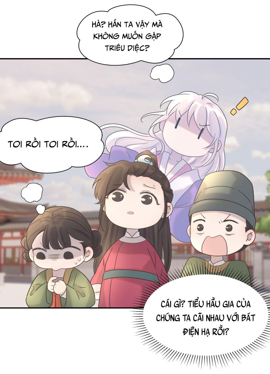 Hình Như Lấy Nhầm Kịch Bản Nữ Chủ Chap 25 - Next Chap 26