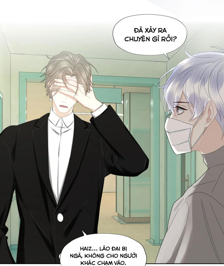 Bất an vu thất Chapter 43 - Next Chapter 44