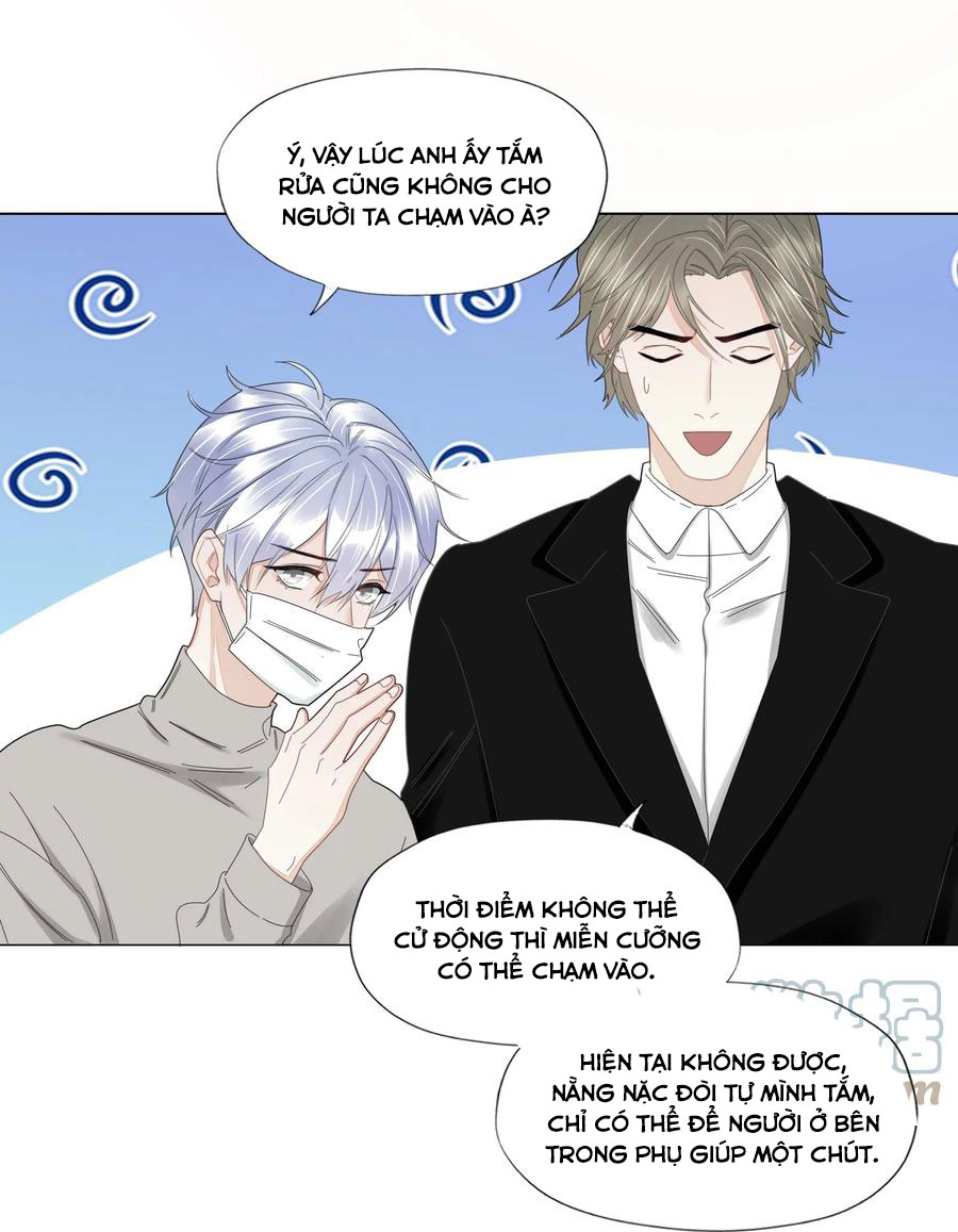 Bất an vu thất Chapter 43 - Next Chapter 44