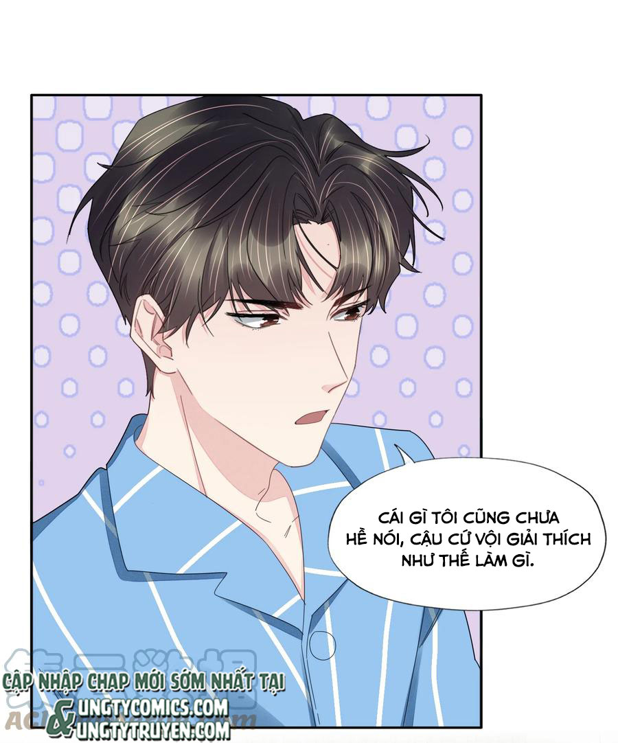 Bất an vu thất Chapter 43 - Next Chapter 44