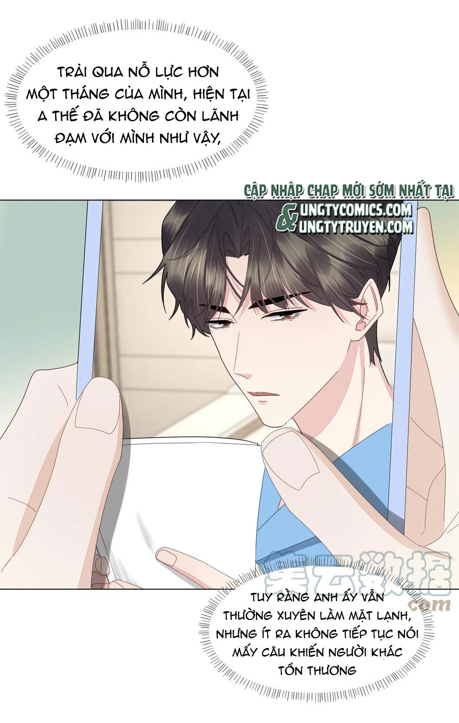 Bất an vu thất Chapter 43 - Next Chapter 44