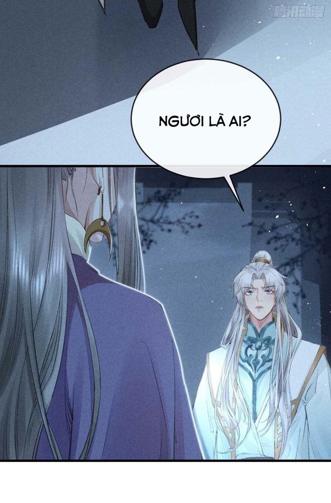 Đồ Mưu Bất Quỹ Chap 17 - Next Chap 18