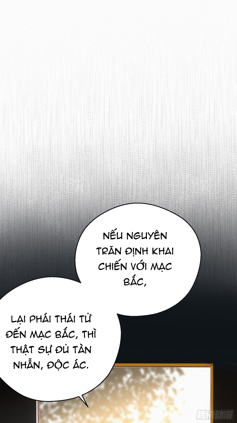 Dập Hoa Lục Chap 28 - Next Chap 29