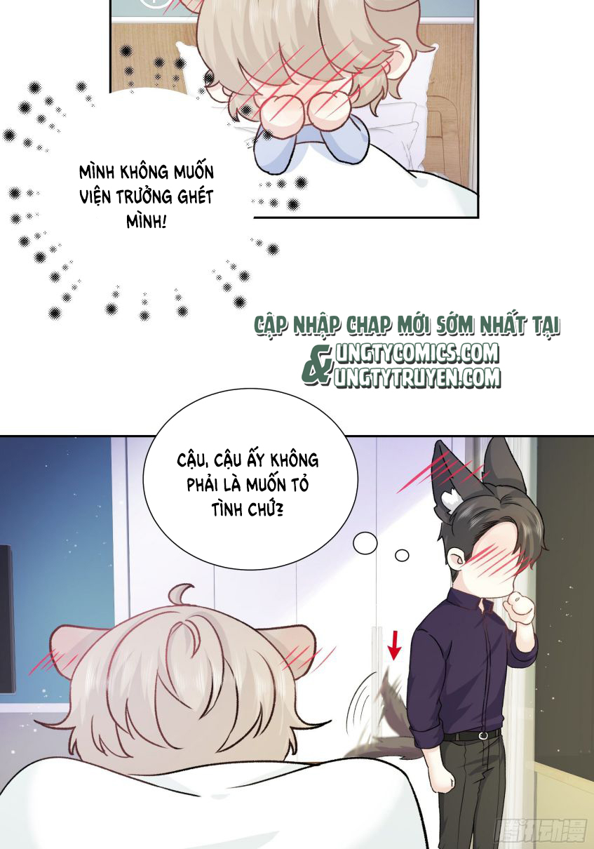 Tôi Hoài Nghi Em Yêu Thầm Tôi Chap 14 - Next Chap 15