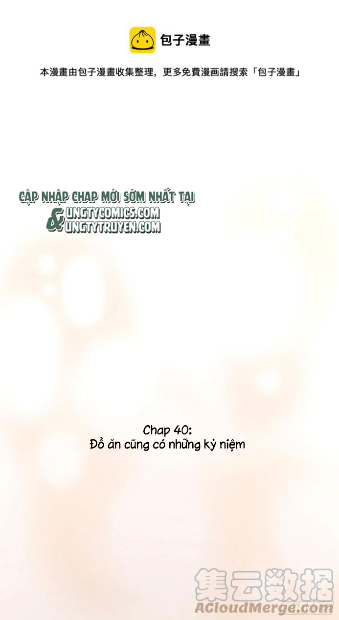 Thỉnh Cùng Ta Đồng Miên Chap 40 - Next Chap 41