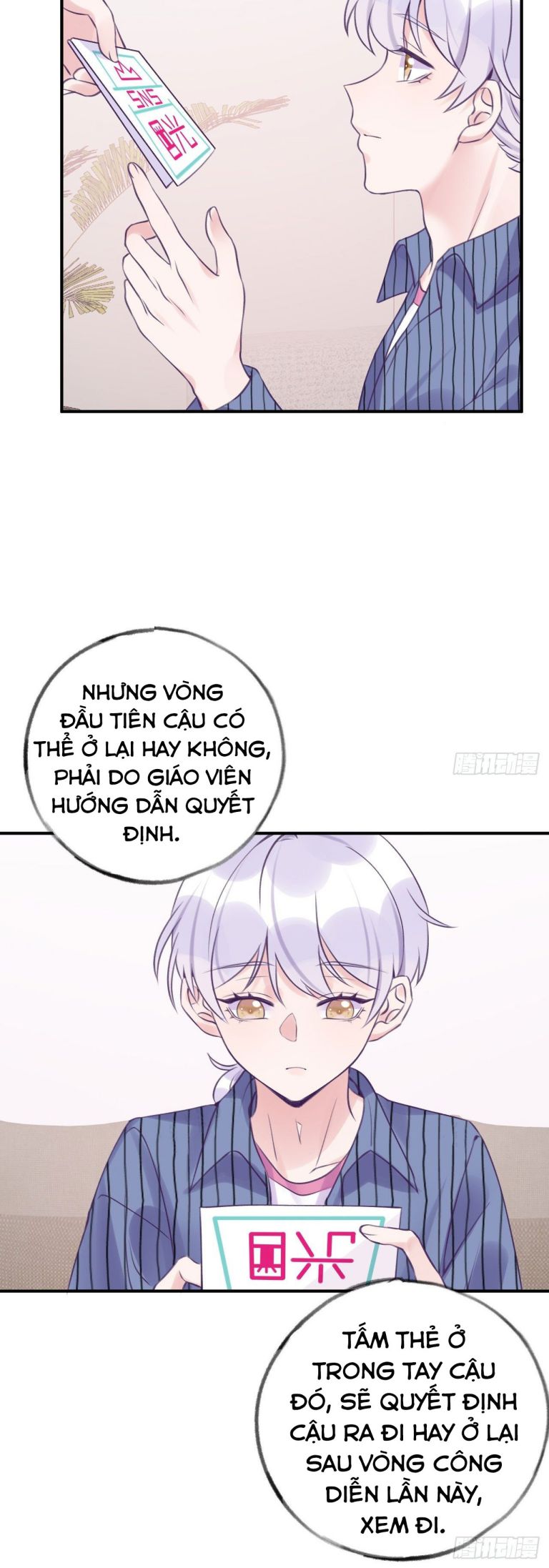 Để Tôi Cắn 1 Ngụm Đi, Cầu Cầu Chap 17 - Next Chap 18