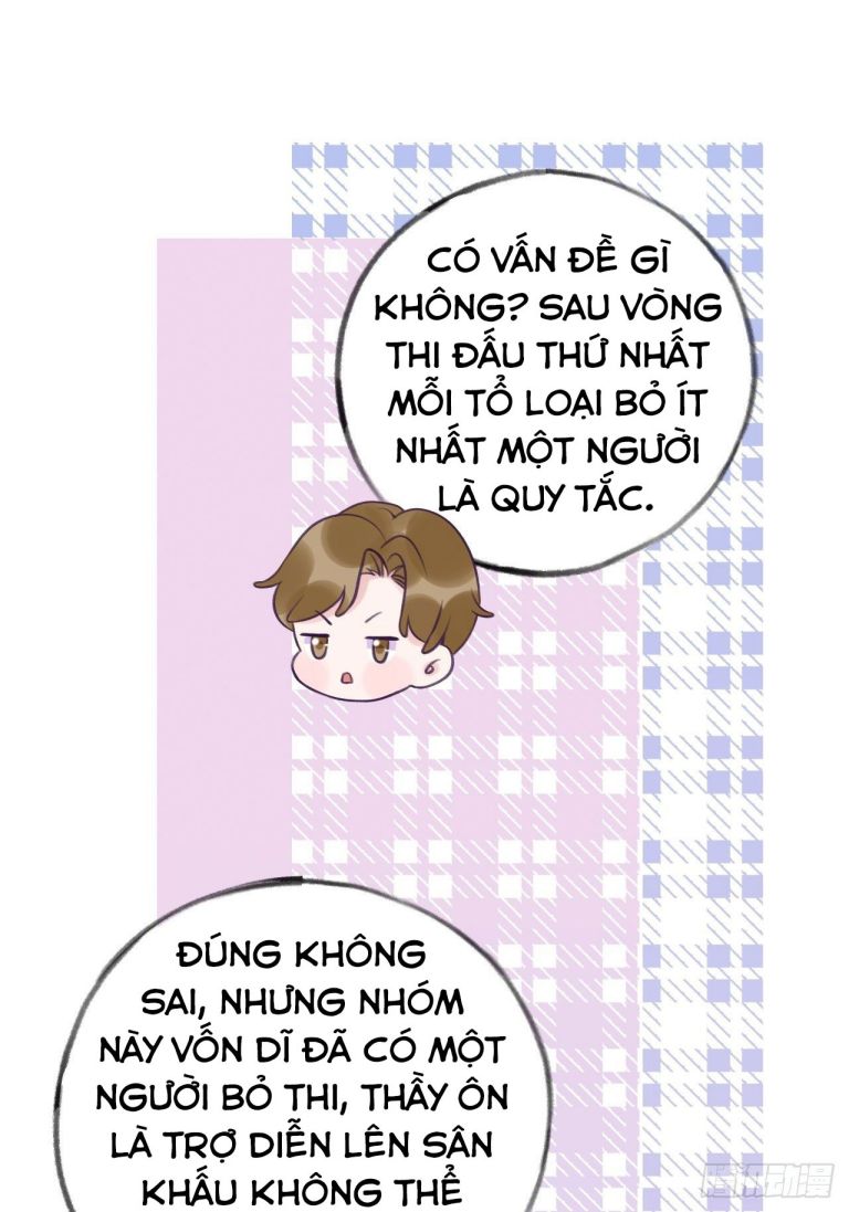 Để Tôi Cắn 1 Ngụm Đi, Cầu Cầu Chap 17 - Next Chap 18