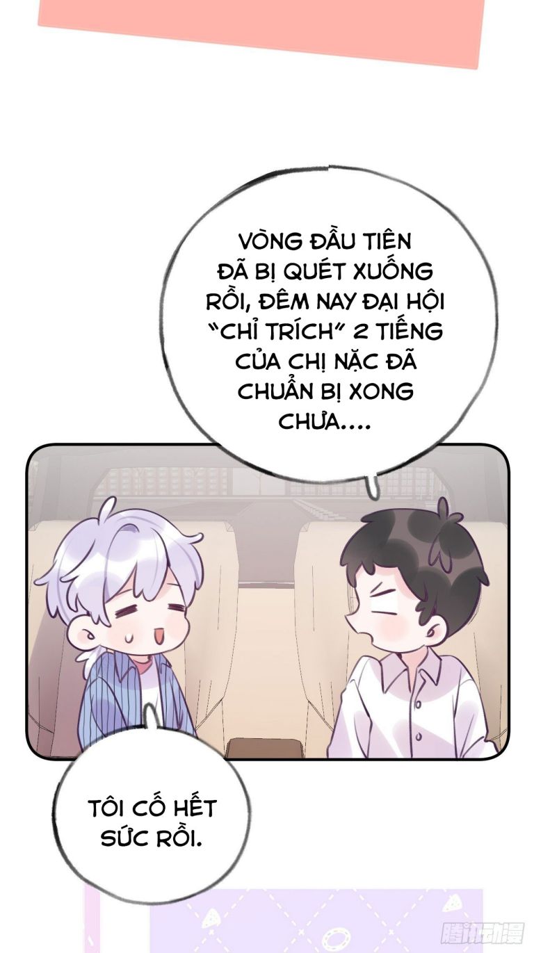 Để Tôi Cắn 1 Ngụm Đi, Cầu Cầu Chap 17 - Next Chap 18