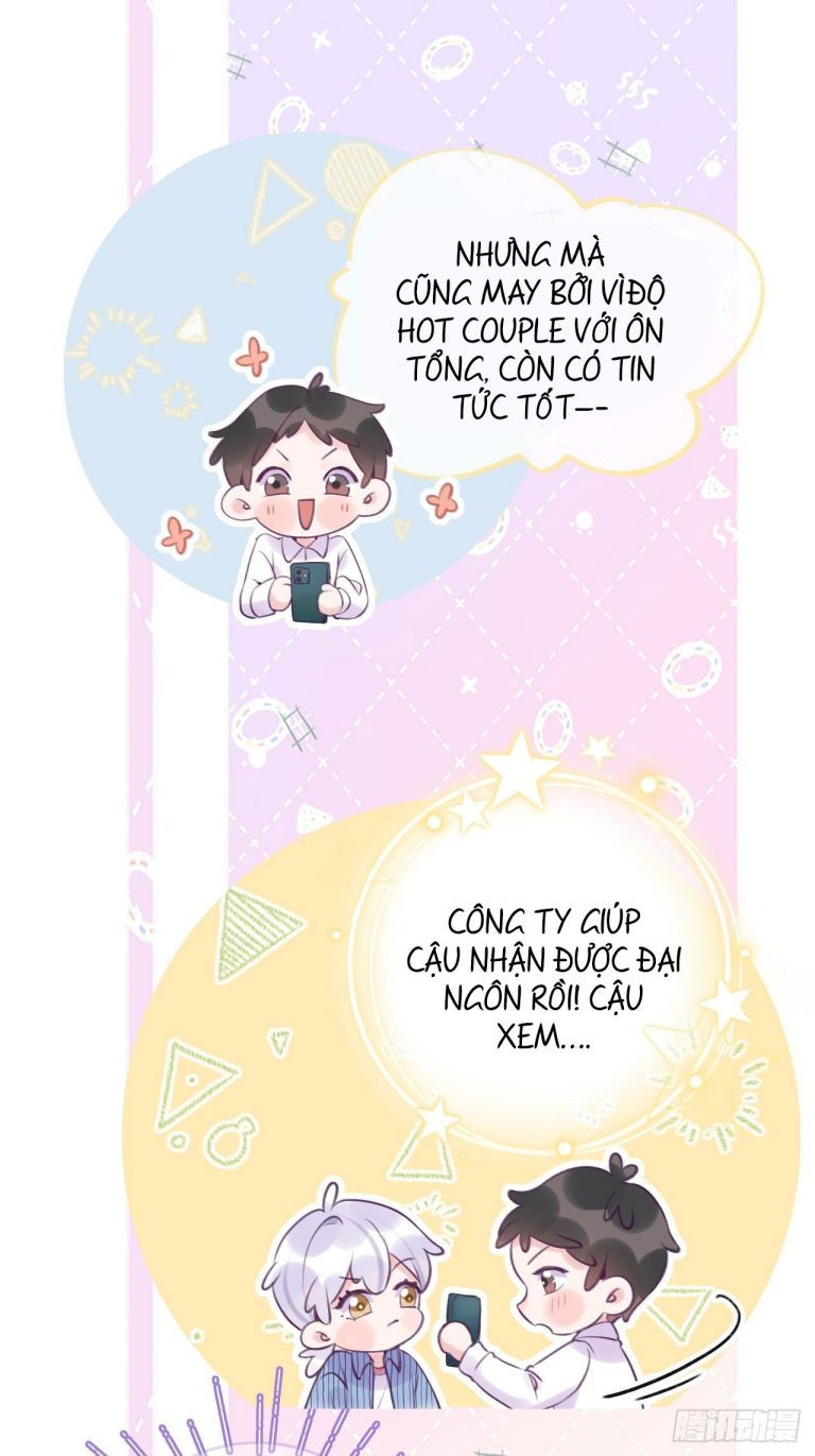 Để Tôi Cắn 1 Ngụm Đi, Cầu Cầu Chap 17 - Next Chap 18