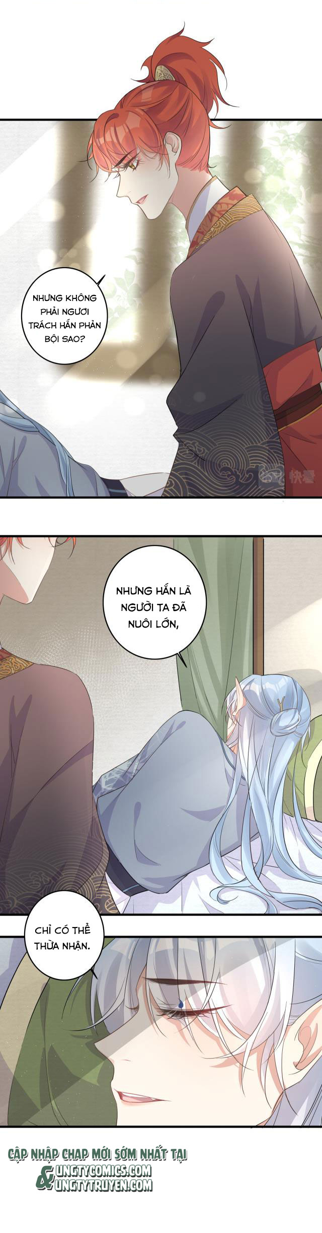 Nghèo Nuôi Kỳ Lân, Giàu Nuôi Rồng Chap 18 - Next Chap 19