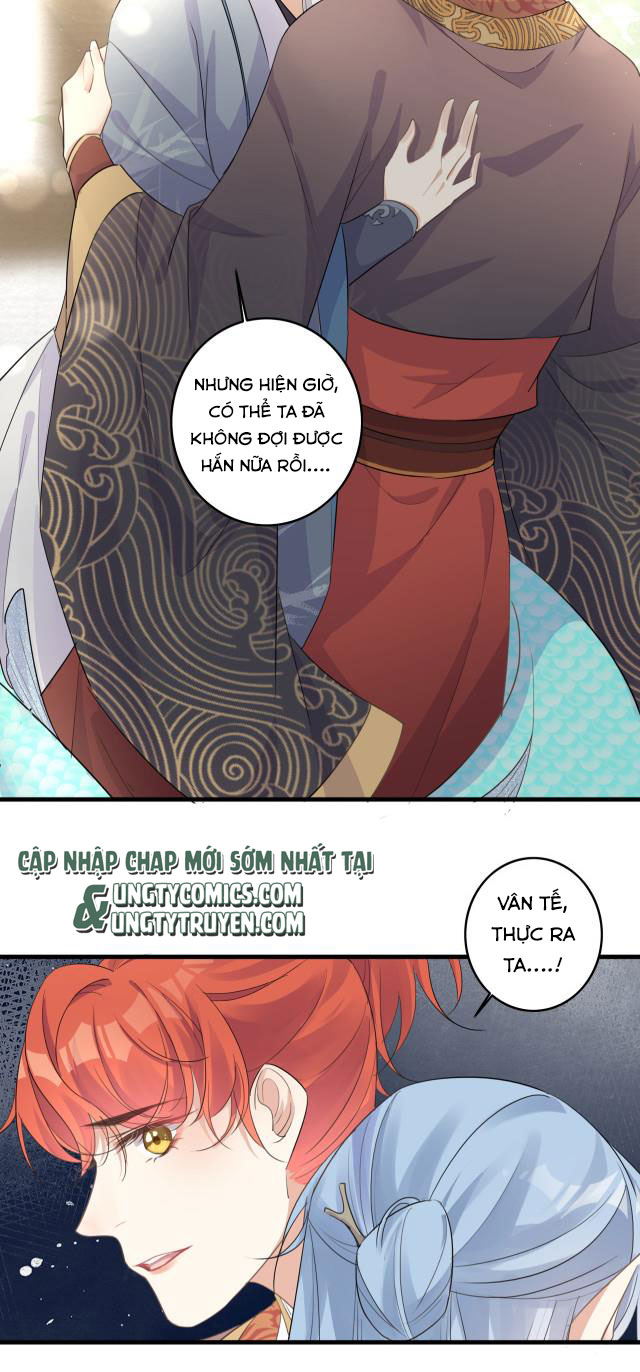 Nghèo Nuôi Kỳ Lân, Giàu Nuôi Rồng Chap 18 - Next Chap 19