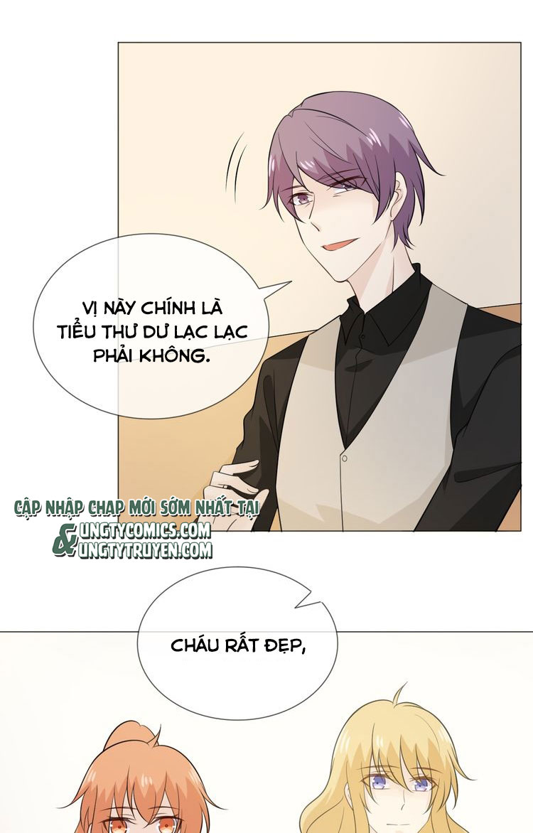 Trọng Sinh Nhất Mộng Chap 81 - Next Chap 82