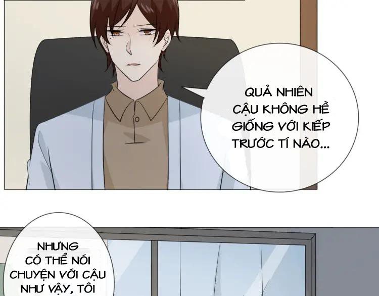 Trọng Sinh Nhất Mộng Chap 87 - Next Chap 88