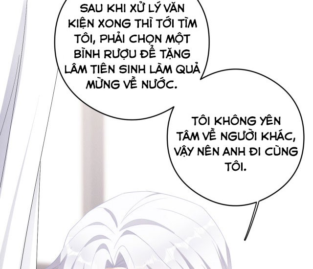 Trói Chặt Sói Của Tôi Chapter 13 - Next Chapter 14