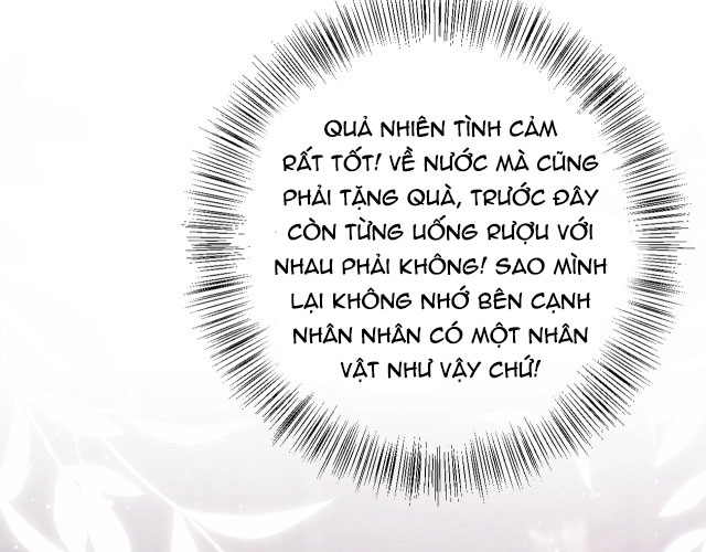 Trói Chặt Sói Của Tôi Chapter 13 - Next Chapter 14