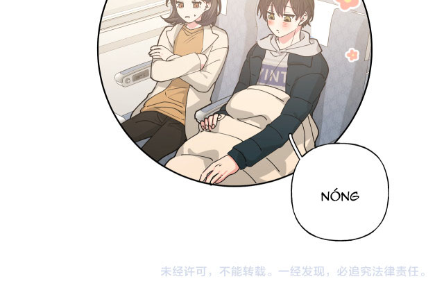 Cẩn Thận Bị Mộng Ma Ăn Mất Chap 46 - Next Chap 47